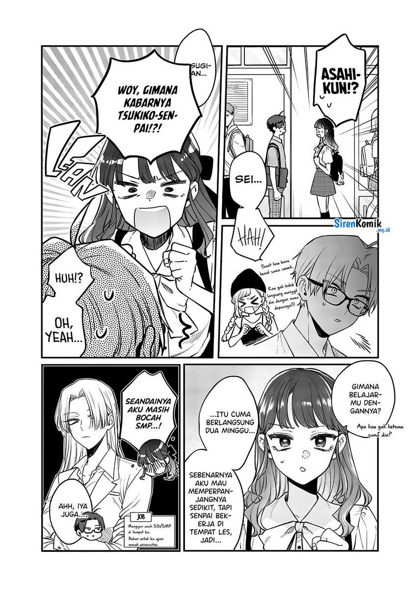 Ane no Tomodachi Chapter 09 Gambar 5
