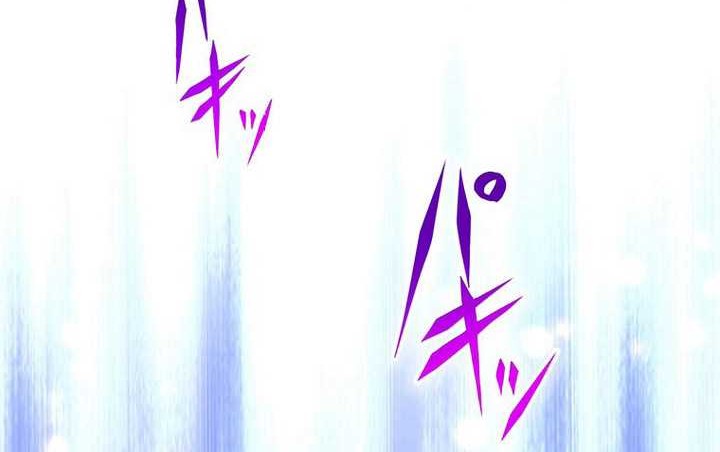 The Godslayer’s Imitator Chapter 31 Gambar 61