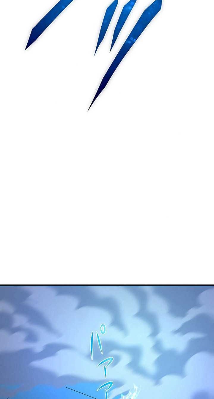 The Godslayer’s Imitator Chapter 27 Gambar 69