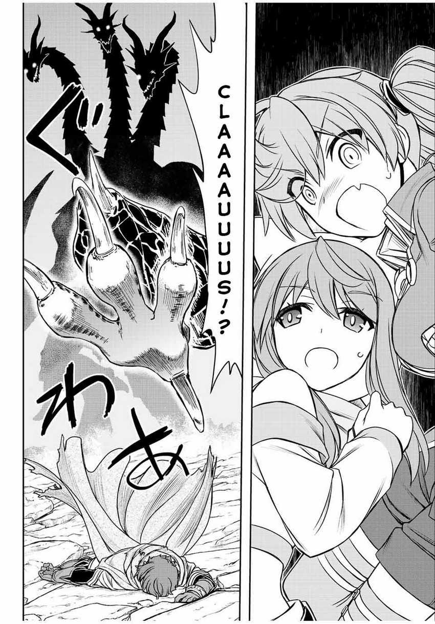 Dame Skill [Auto Mode] ga Kakuseishimashita ~Are, Guild no Scout-san, Ore wo “Iranai”-tte Itte Masendeshita?~ Chapter 51 Gambar 15