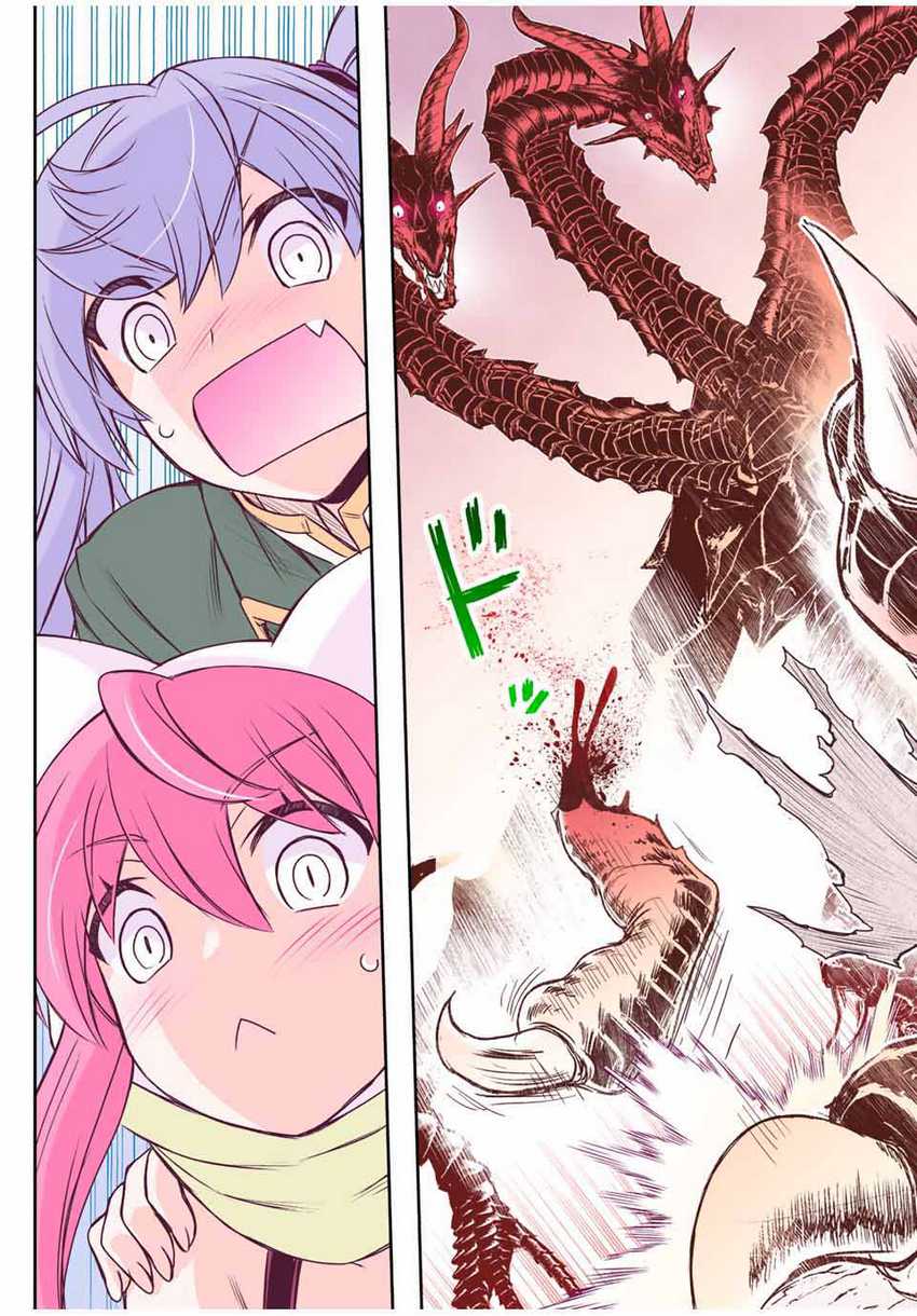 Dame Skill [Auto Mode] ga Kakuseishimashita ~Are, Guild no Scout-san, Ore wo “Iranai”-tte Itte Masendeshita?~ Chapter 51 Gambar 18
