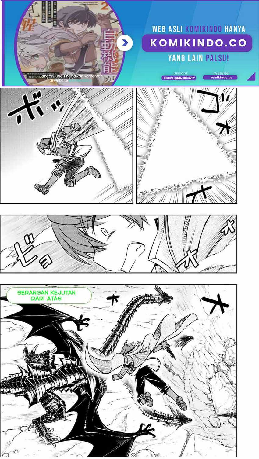 Baca Manga Dame Skill [Auto Mode] ga Kakuseishimashita ~Are, Guild no Scout-san, Ore wo “Iranai”-tte Itte Masendeshita?~ Chapter 51 Gambar 2