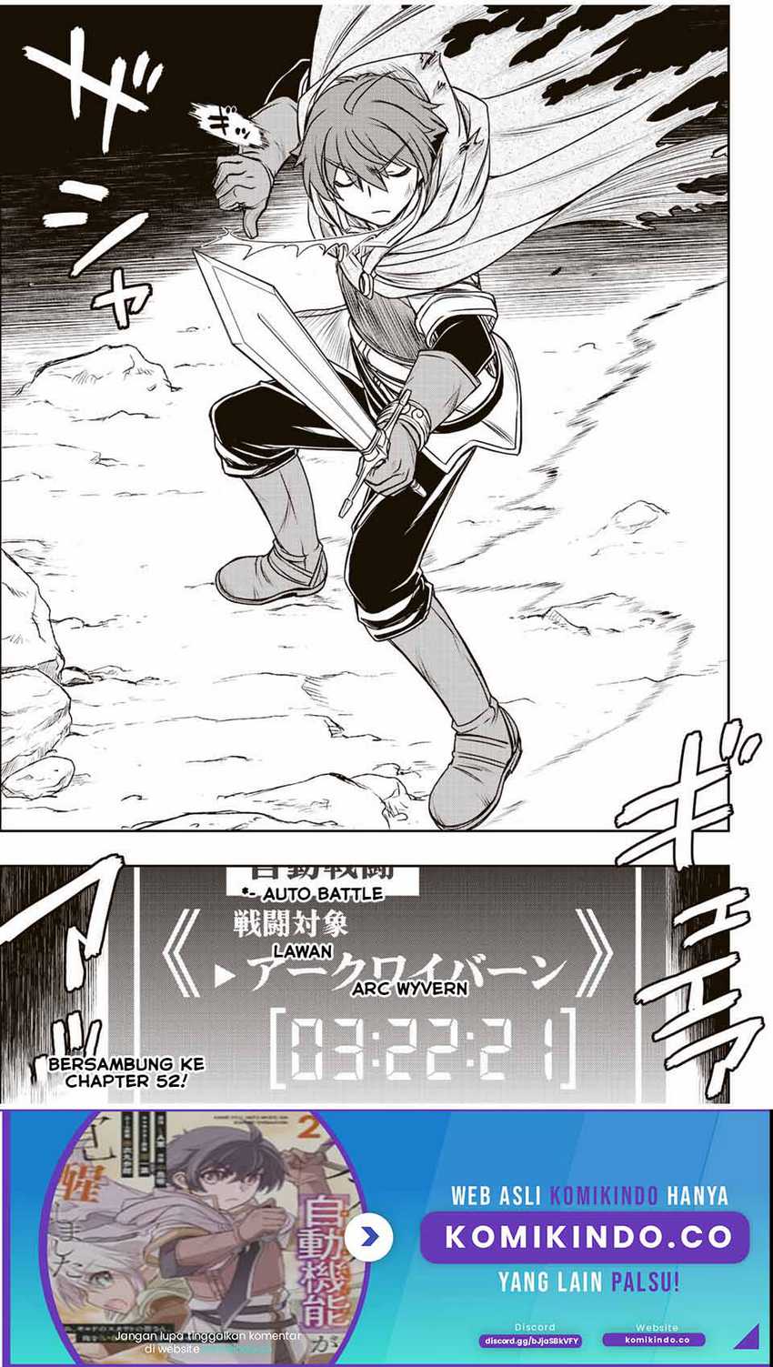 Dame Skill [Auto Mode] ga Kakuseishimashita ~Are, Guild no Scout-san, Ore wo “Iranai”-tte Itte Masendeshita?~ Chapter 51 Gambar 20