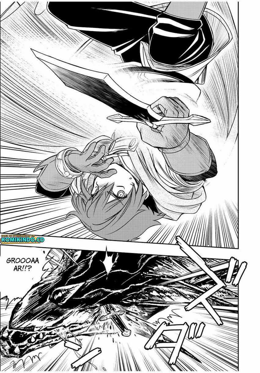 Dame Skill [Auto Mode] ga Kakuseishimashita ~Are, Guild no Scout-san, Ore wo “Iranai”-tte Itte Masendeshita?~ Chapter 51 Gambar 6