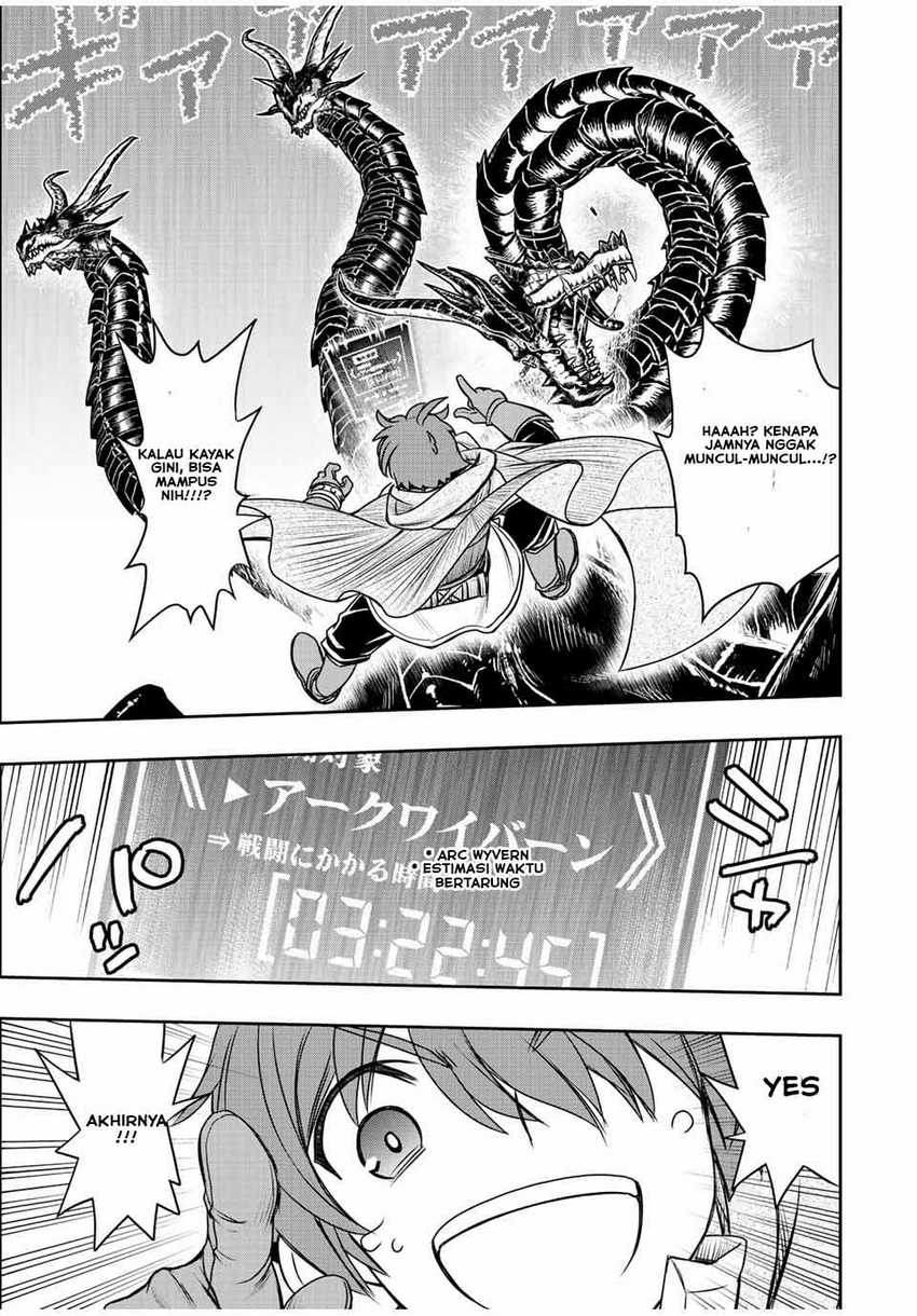 Dame Skill [Auto Mode] ga Kakuseishimashita ~Are, Guild no Scout-san, Ore wo “Iranai”-tte Itte Masendeshita?~ Chapter 51 Gambar 8