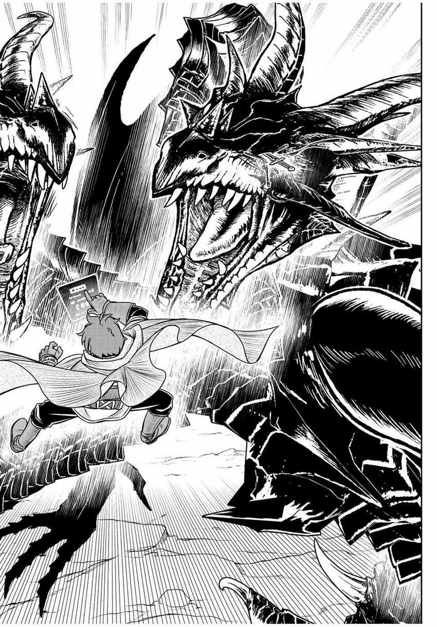 Dame Skill [Auto Mode] ga Kakuseishimashita ~Are, Guild no Scout-san, Ore wo “Iranai”-tte Itte Masendeshita?~ Chapter 51 Gambar 9