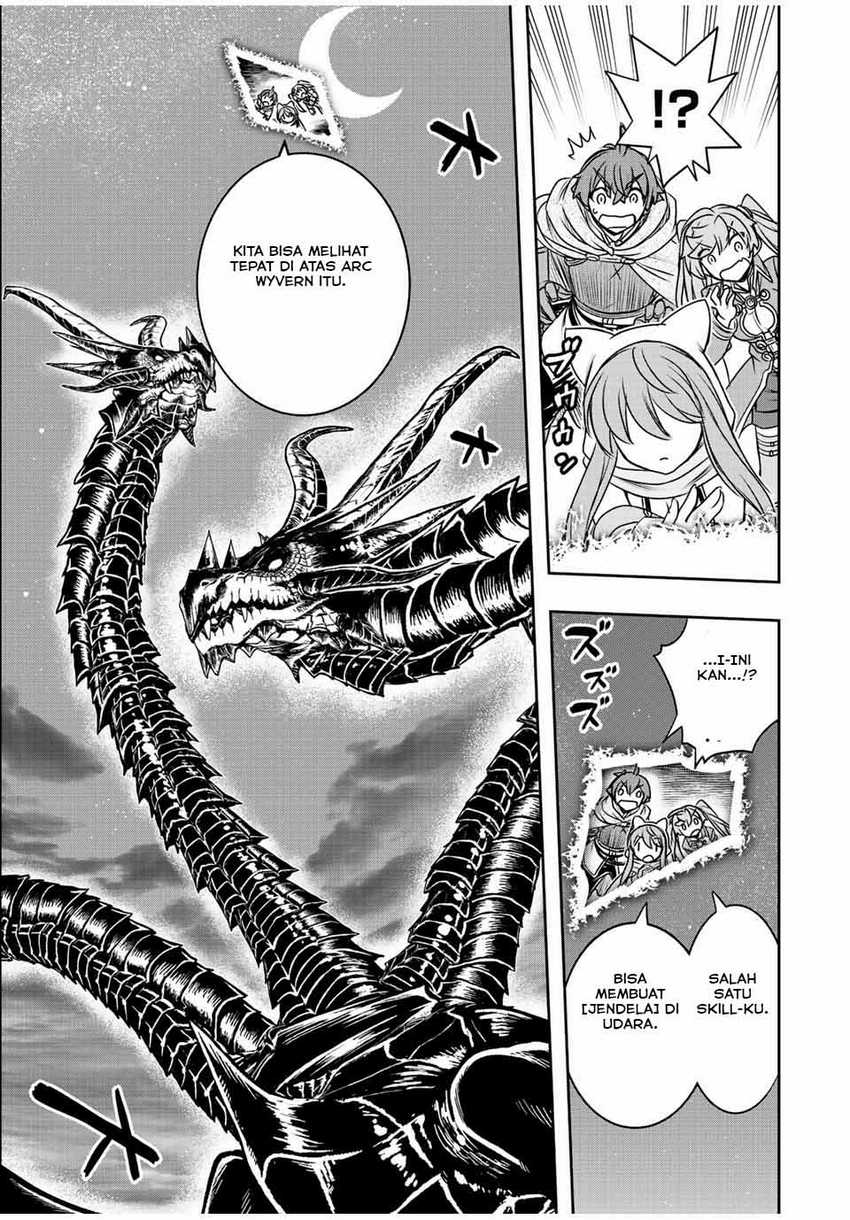 Dame Skill [Auto Mode] ga Kakuseishimashita ~Are, Guild no Scout-san, Ore wo “Iranai”-tte Itte Masendeshita?~ Chapter 50 Gambar 12