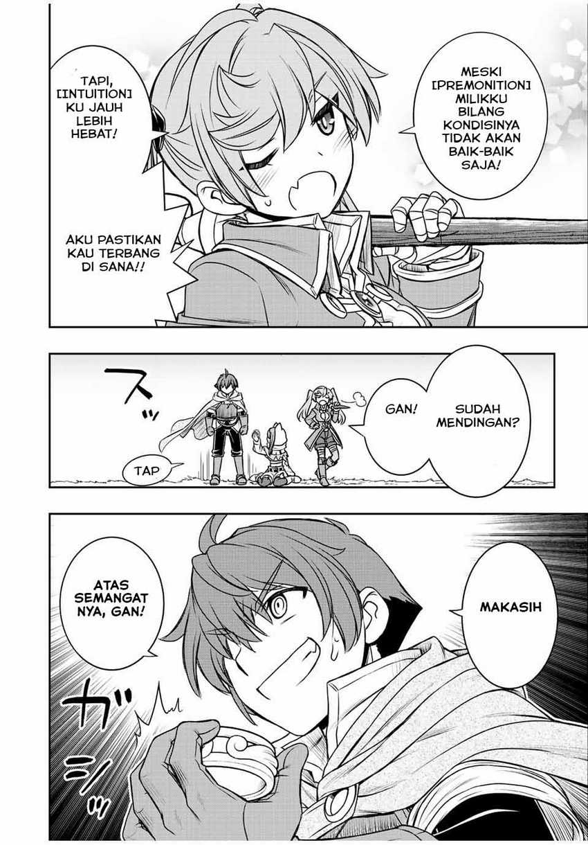 Dame Skill [Auto Mode] ga Kakuseishimashita ~Are, Guild no Scout-san, Ore wo “Iranai”-tte Itte Masendeshita?~ Chapter 50 Gambar 17