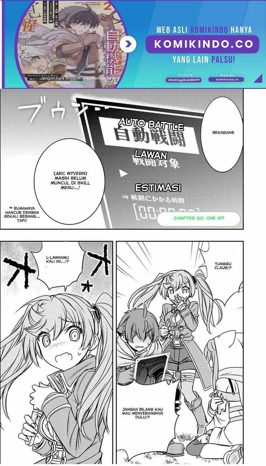 Baca Manga Dame Skill [Auto Mode] ga Kakuseishimashita ~Are, Guild no Scout-san, Ore wo “Iranai”-tte Itte Masendeshita?~ Chapter 50 Gambar 2