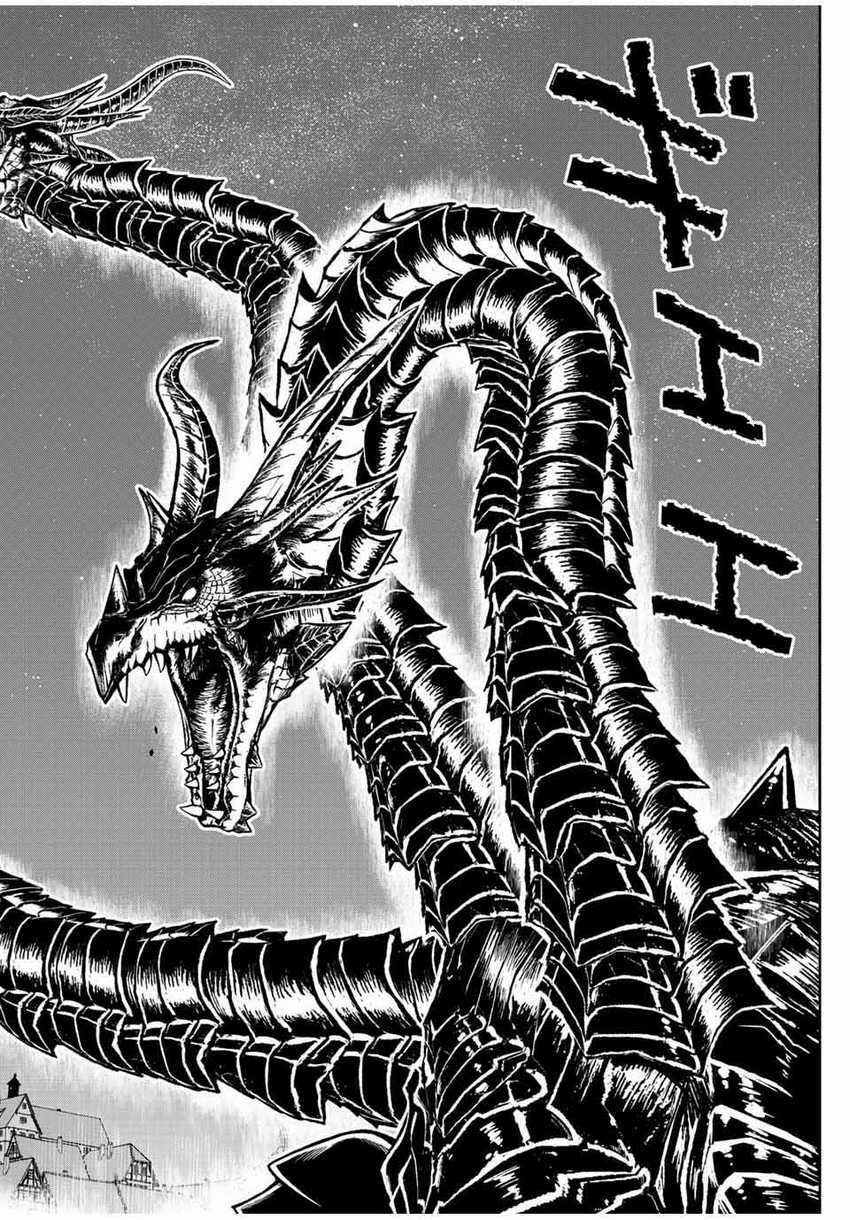 Dame Skill [Auto Mode] ga Kakuseishimashita ~Are, Guild no Scout-san, Ore wo “Iranai”-tte Itte Masendeshita?~ Chapter 50 Gambar 3