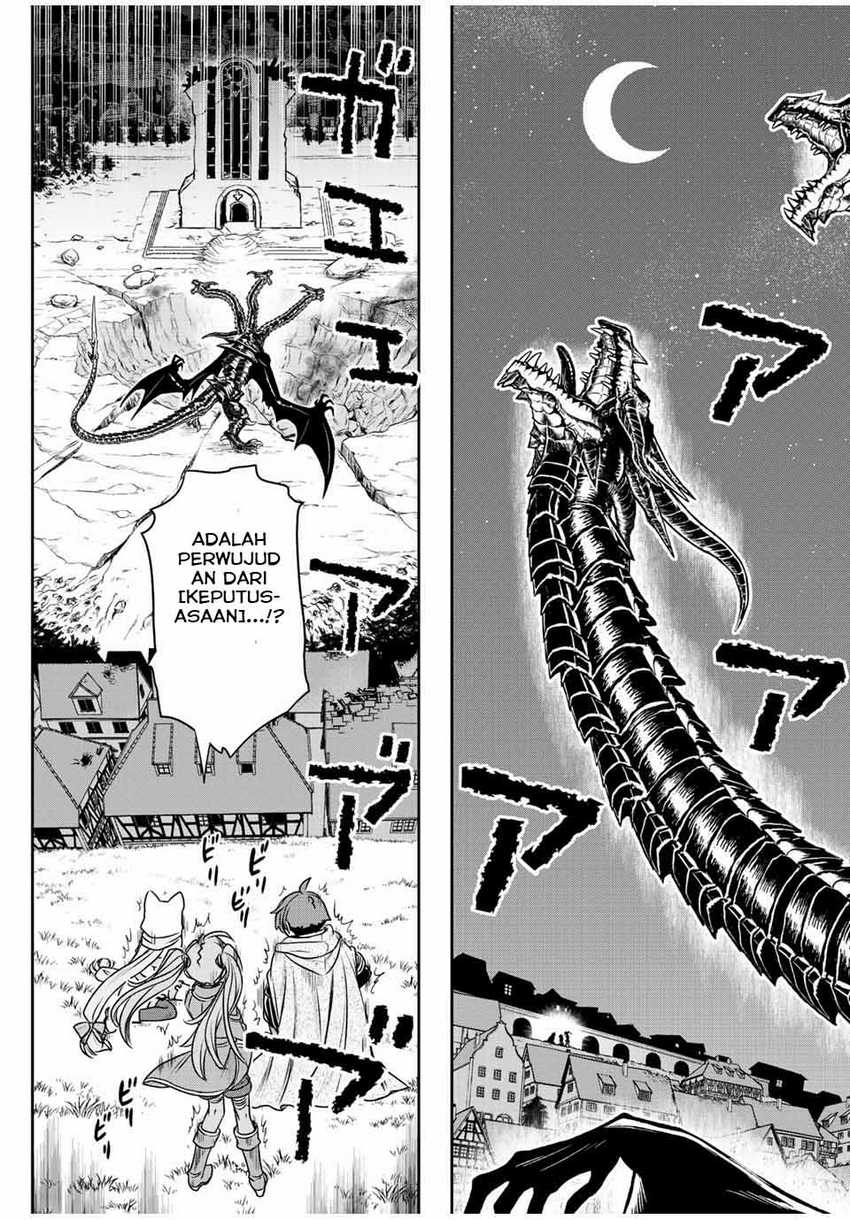 Dame Skill [Auto Mode] ga Kakuseishimashita ~Are, Guild no Scout-san, Ore wo “Iranai”-tte Itte Masendeshita?~ Chapter 50 Gambar 4