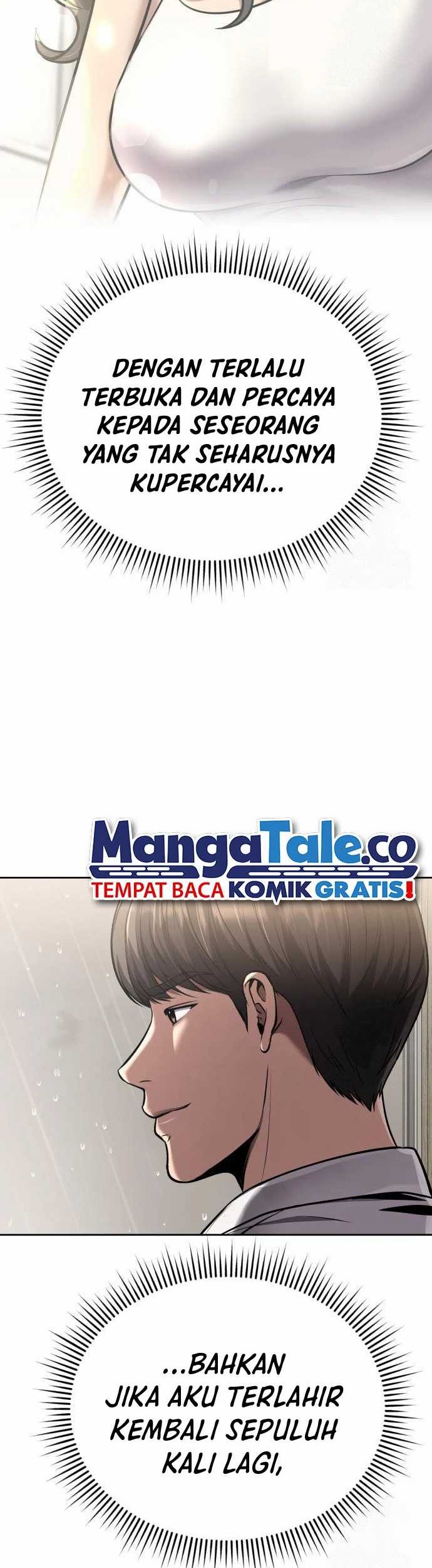 The New Employee Kim Chul-Soo Chapter 66 Gambar 62
