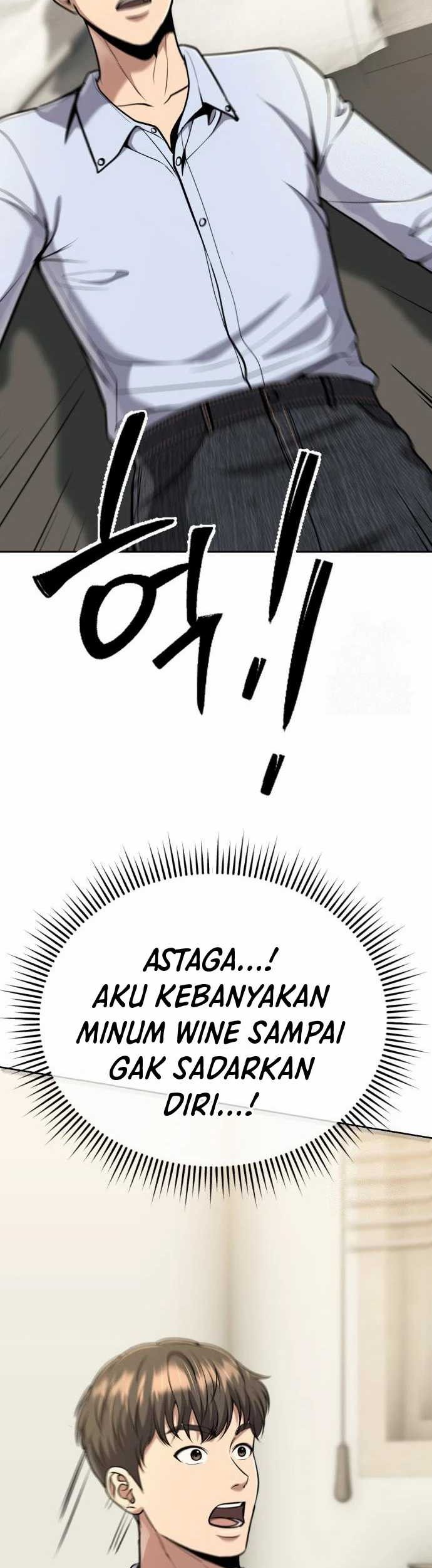 The New Employee Kim Chul-Soo Chapter 66 Gambar 18