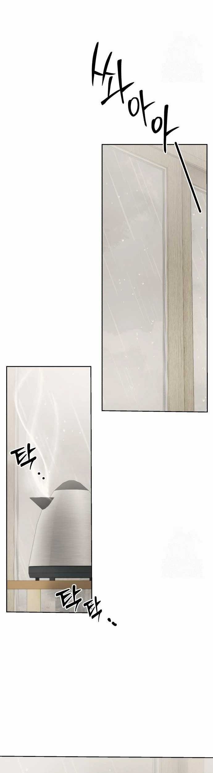 The New Employee Kim Chul-Soo Chapter 66 Gambar 56