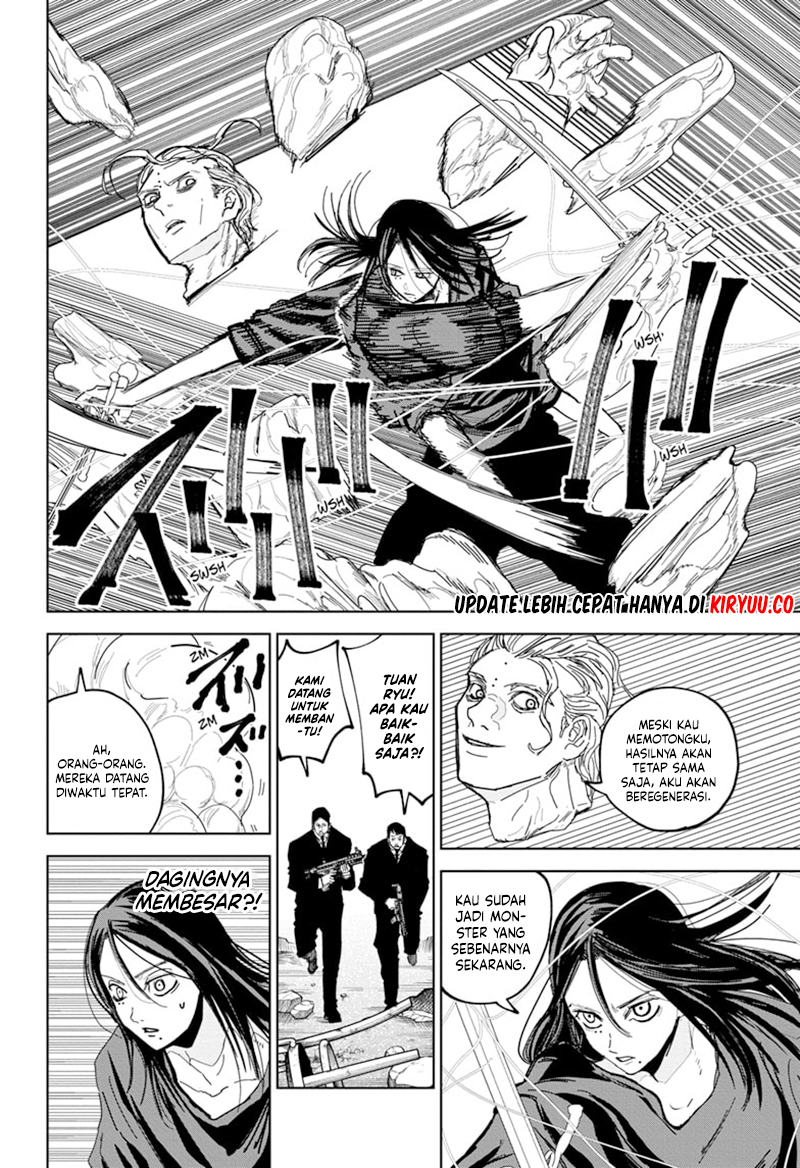 Kyokuto Necromance Chapter 16 Gambar 5