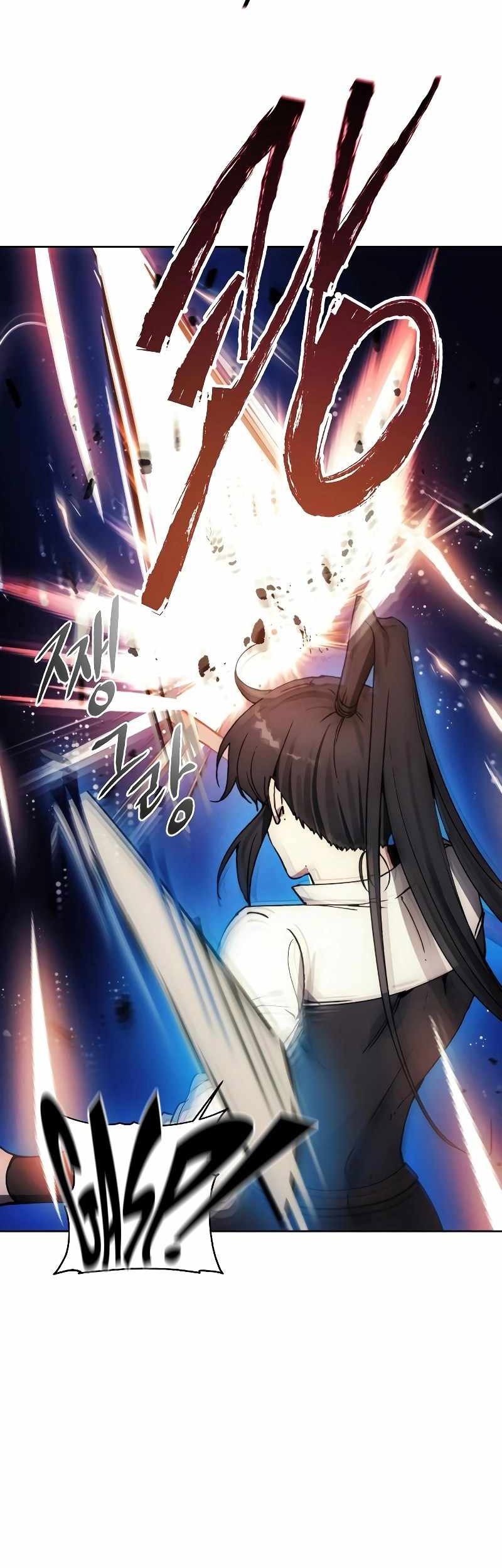 How to Live as a Villain Chapter 157 Gambar 8