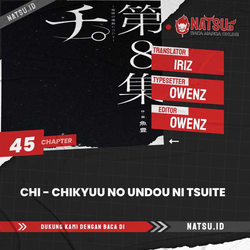 Baca Komik Chi – Chikyuu no Undou ni Tsuite Chapter 45 Gambar 1