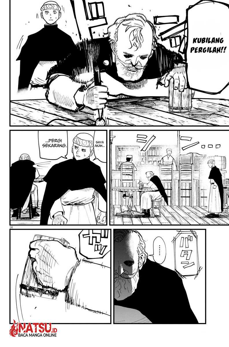 Chi – Chikyuu no Undou ni Tsuite Chapter 45 Gambar 15