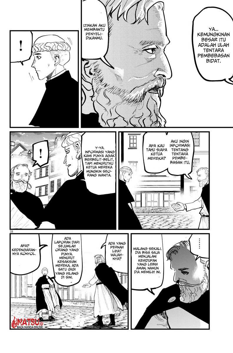 Chi – Chikyuu no Undou ni Tsuite Chapter 45 Gambar 19