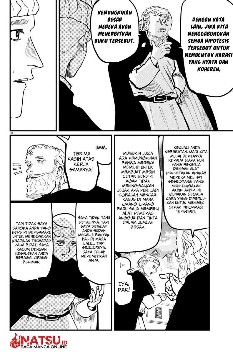 Chi – Chikyuu no Undou ni Tsuite Chapter 45 Gambar 21