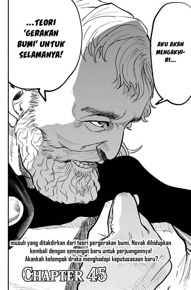 Chi – Chikyuu no Undou ni Tsuite Chapter 45 Gambar 23