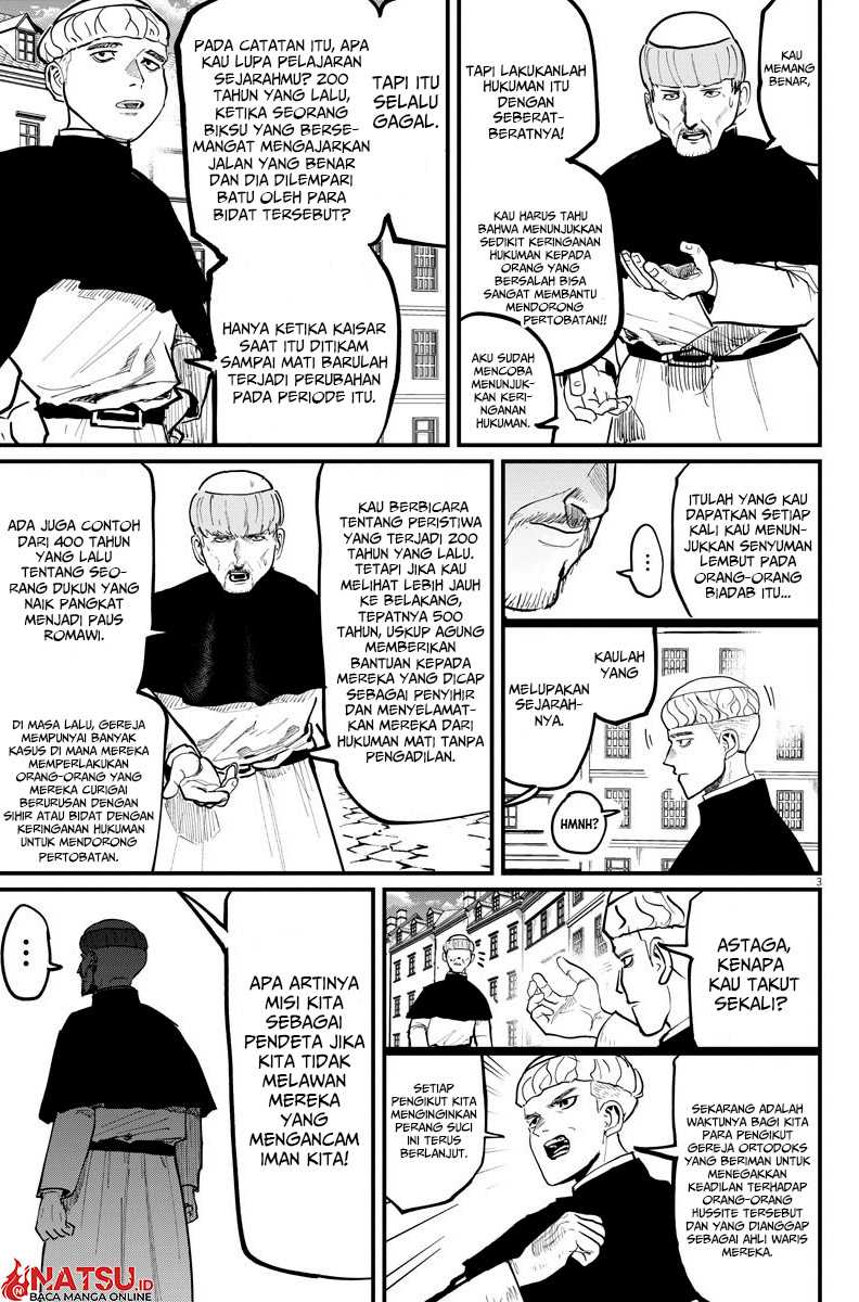 Chi – Chikyuu no Undou ni Tsuite Chapter 45 Gambar 4