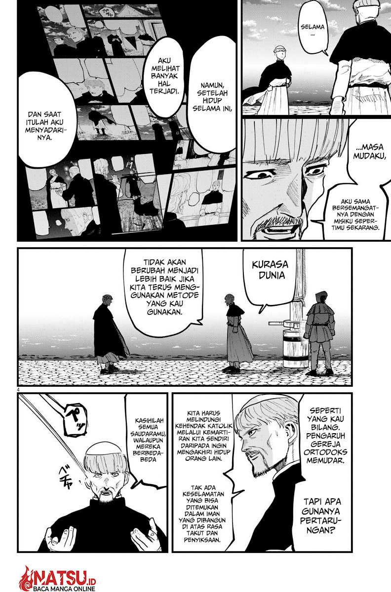 Chi – Chikyuu no Undou ni Tsuite Chapter 45 Gambar 5