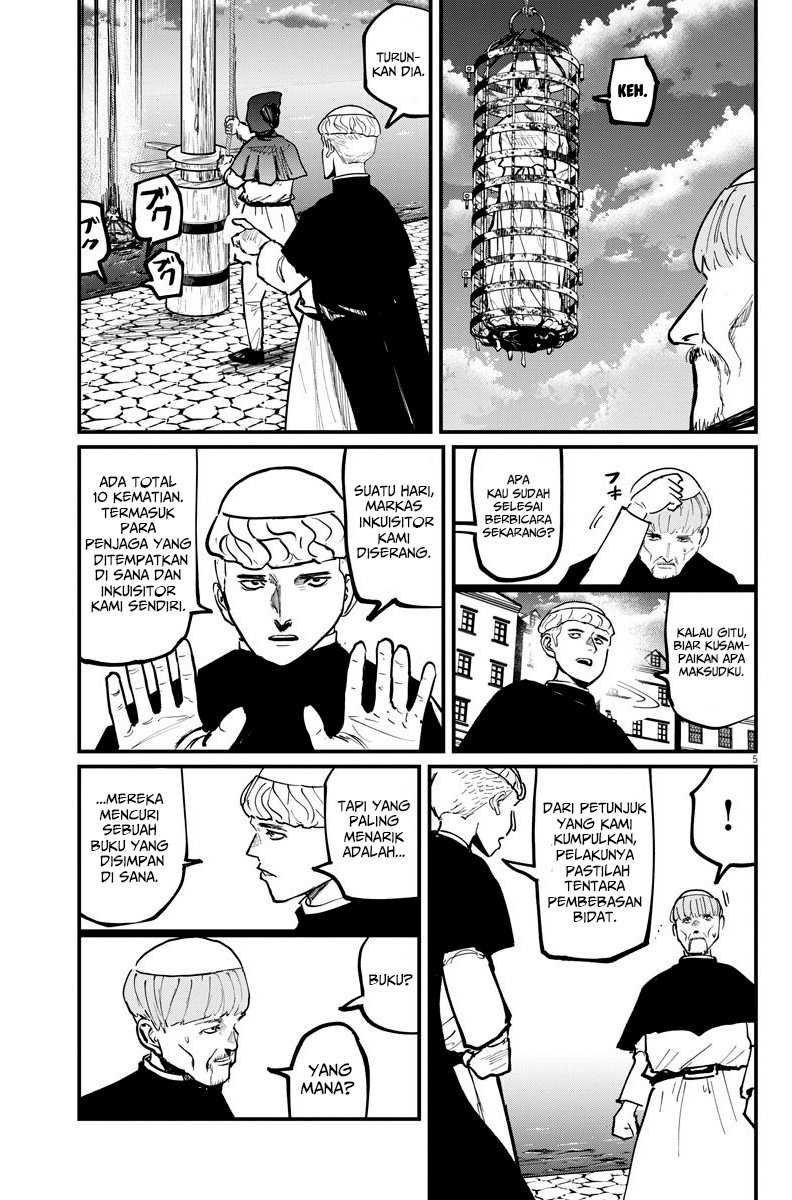 Chi – Chikyuu no Undou ni Tsuite Chapter 45 Gambar 6