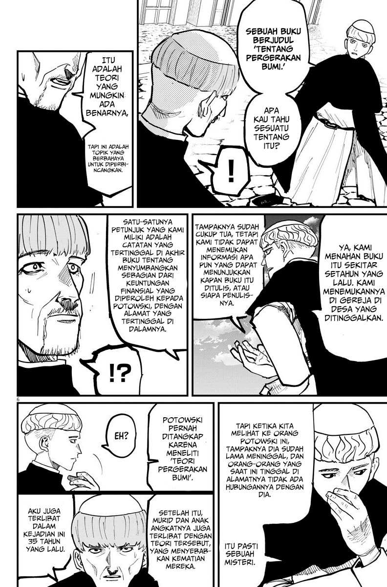 Chi – Chikyuu no Undou ni Tsuite Chapter 45 Gambar 7