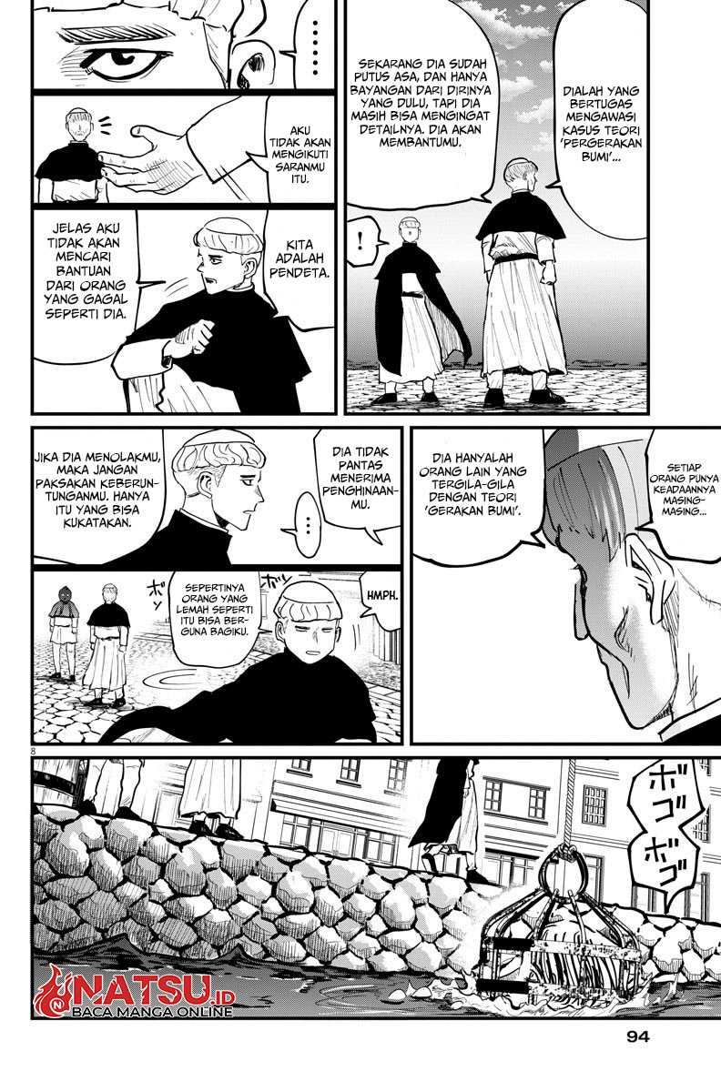 Chi – Chikyuu no Undou ni Tsuite Chapter 45 Gambar 9