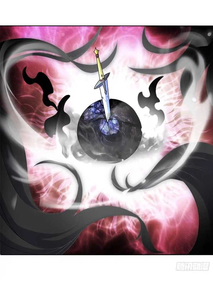 Endless devourer Chapter 227 Gambar 22