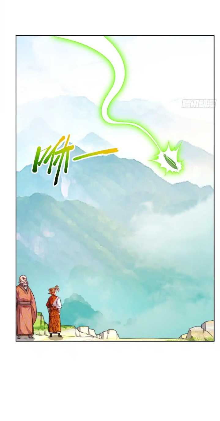 Endless devourer Chapter 227 Gambar 8