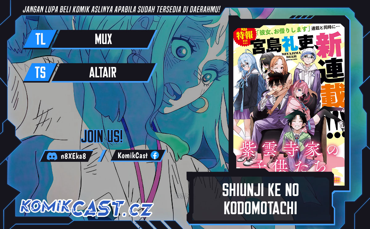 Komik Shiunji-ke no Kodomo-Tachi Chapter 32 gambar nomor 1