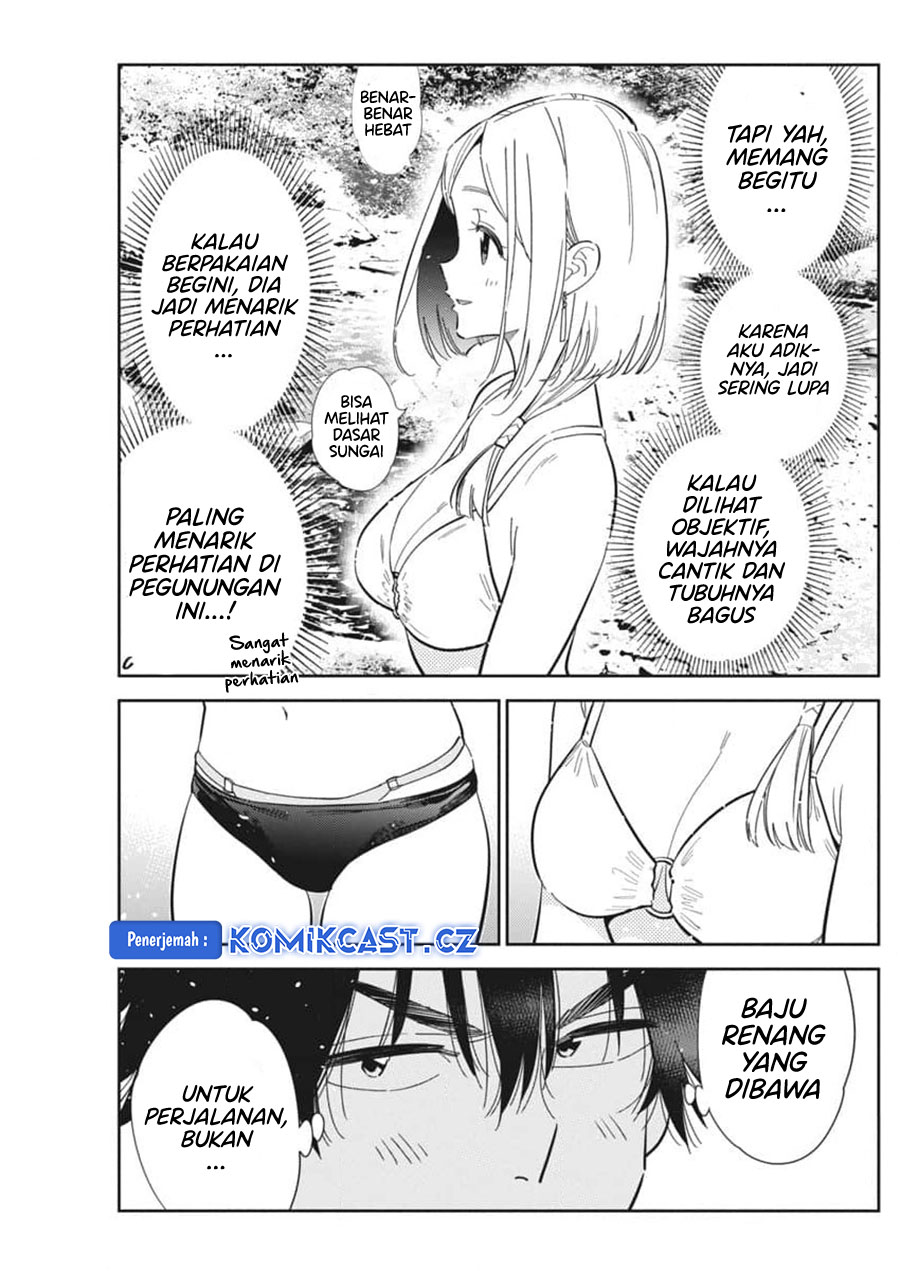 Shiunji-ke no Kodomo-Tachi Chapter 32 Gambar 12