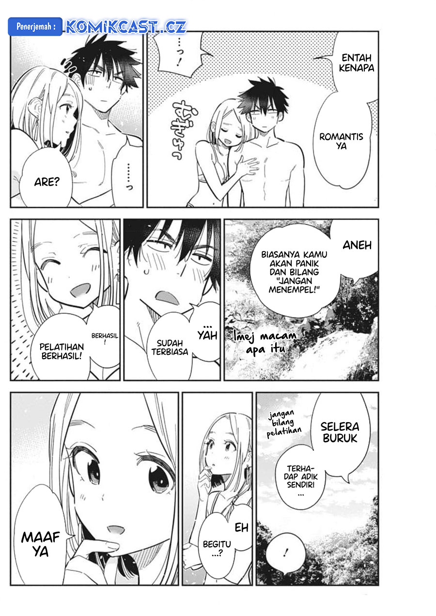 Shiunji-ke no Kodomo-Tachi Chapter 32 Gambar 13