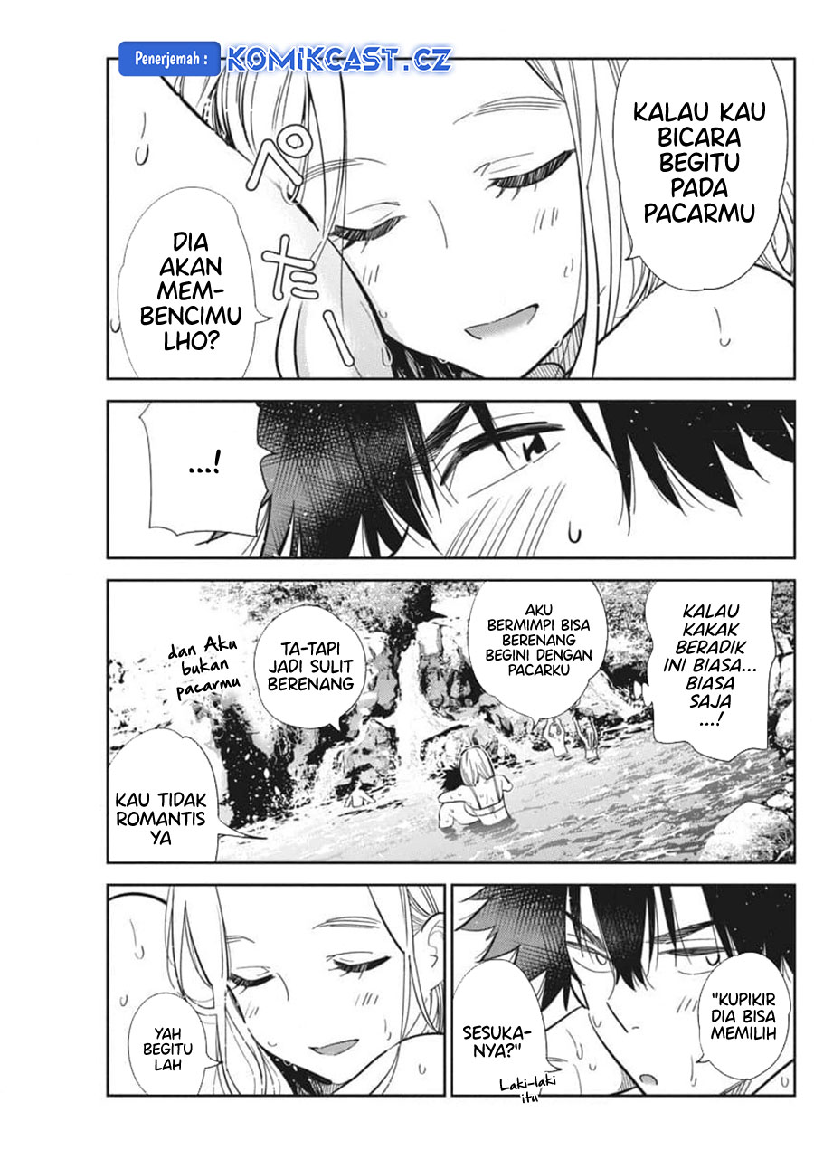 Shiunji-ke no Kodomo-Tachi Chapter 32 Gambar 16