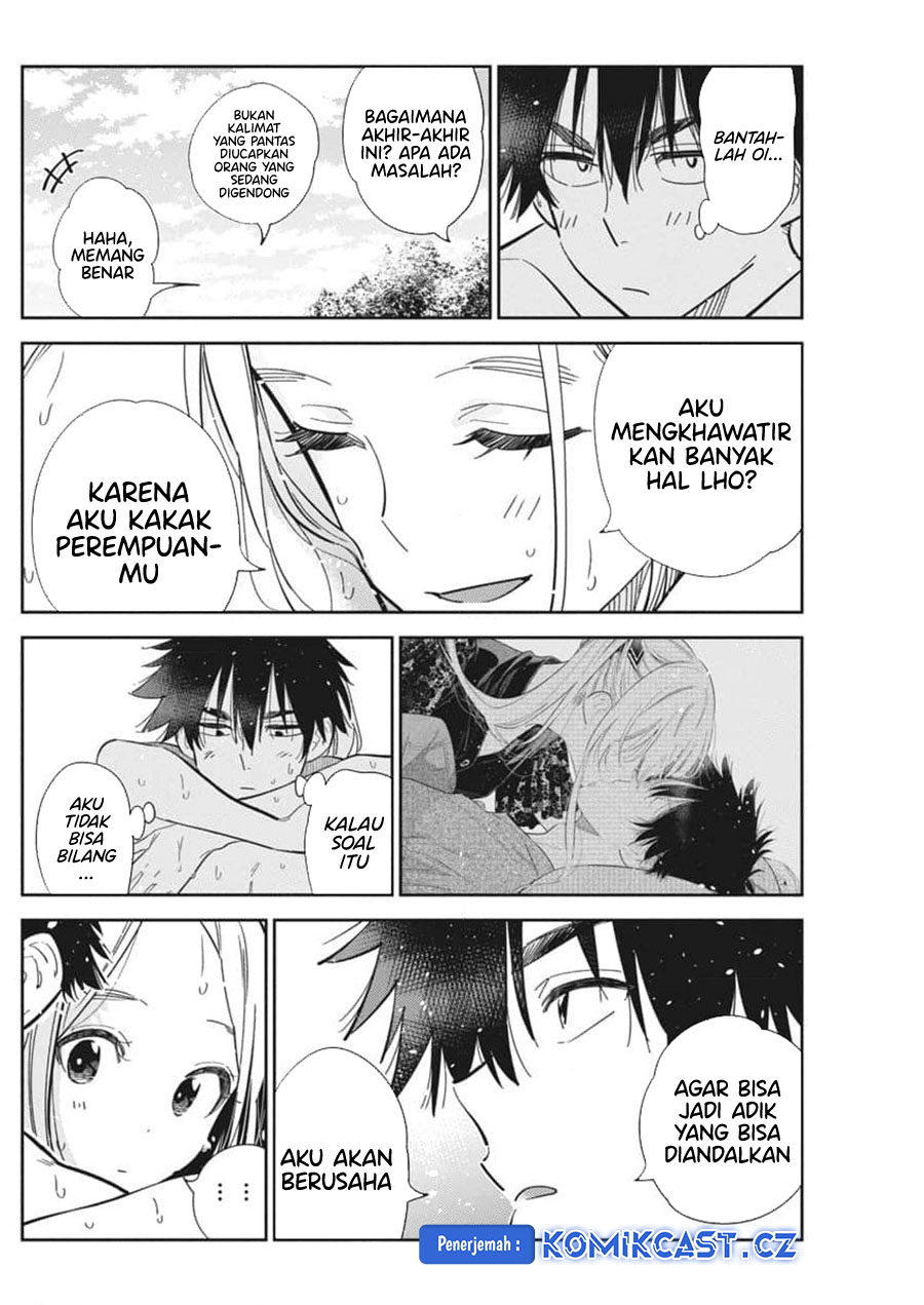 Shiunji-ke no Kodomo-Tachi Chapter 32 Gambar 17