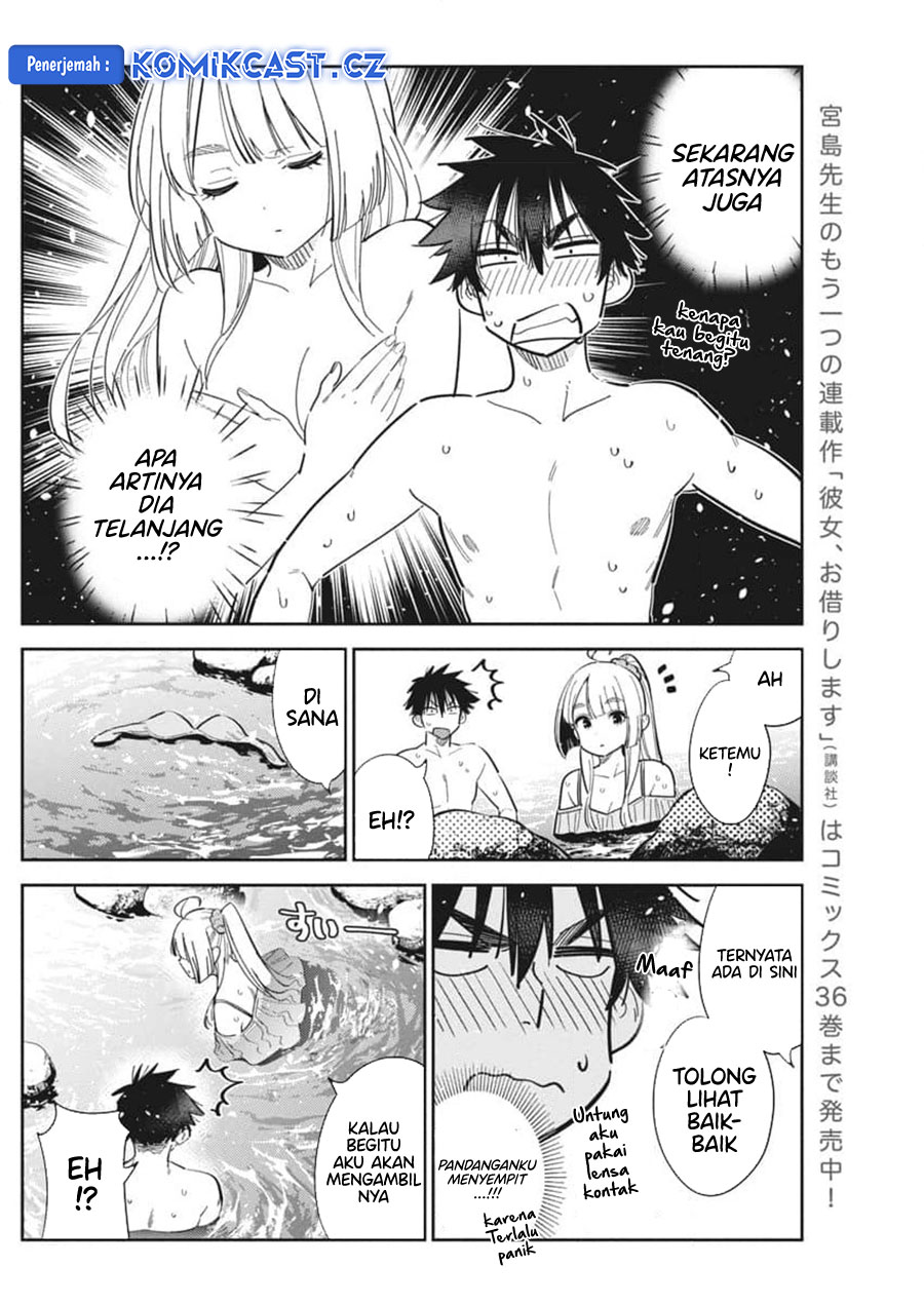 Shiunji-ke no Kodomo-Tachi Chapter 32 Gambar 5