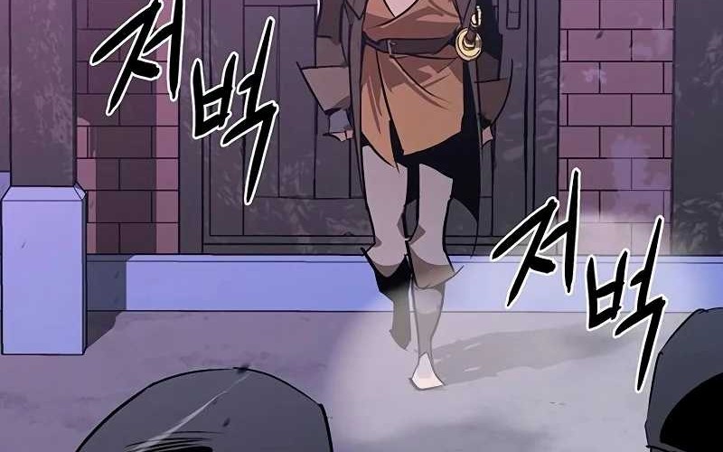 Baca Manhua Martial Wild West Chapter 49 Gambar 2