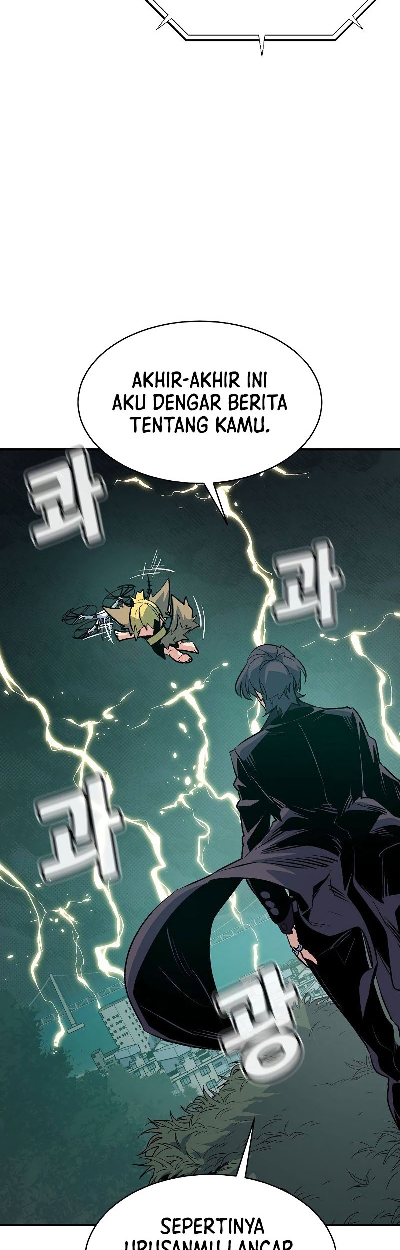 Alone Necromancer Chapter 143 Gambar 40