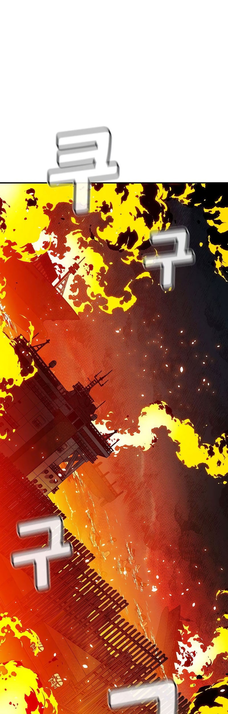 Alone Necromancer Chapter 143 Gambar 31