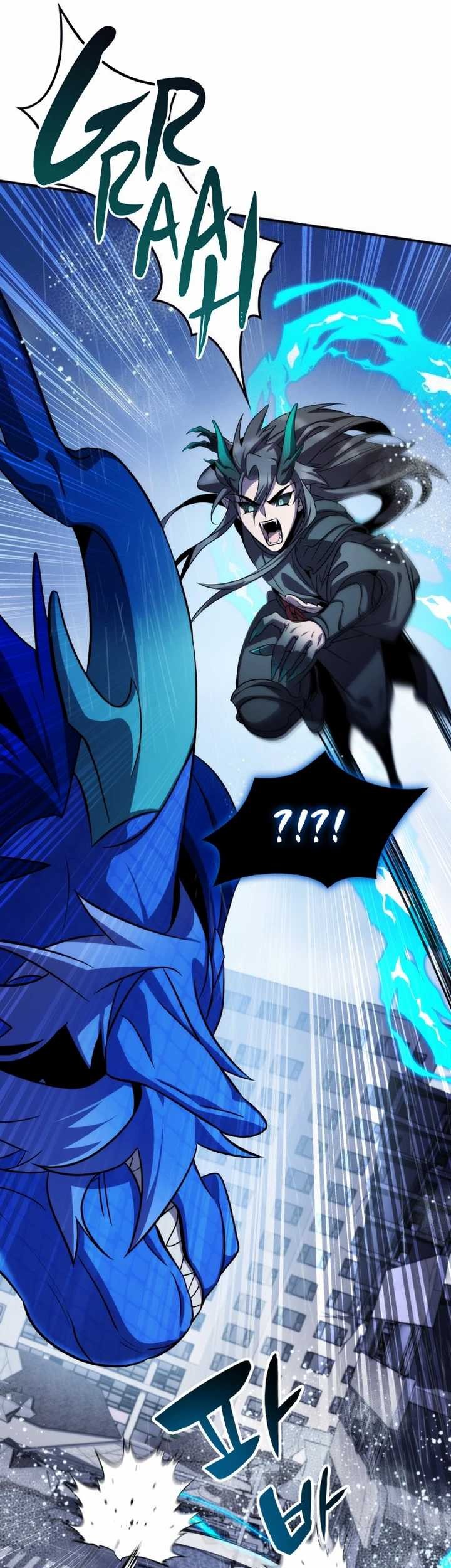 Drug Devourer Chapter 84 Gambar 25