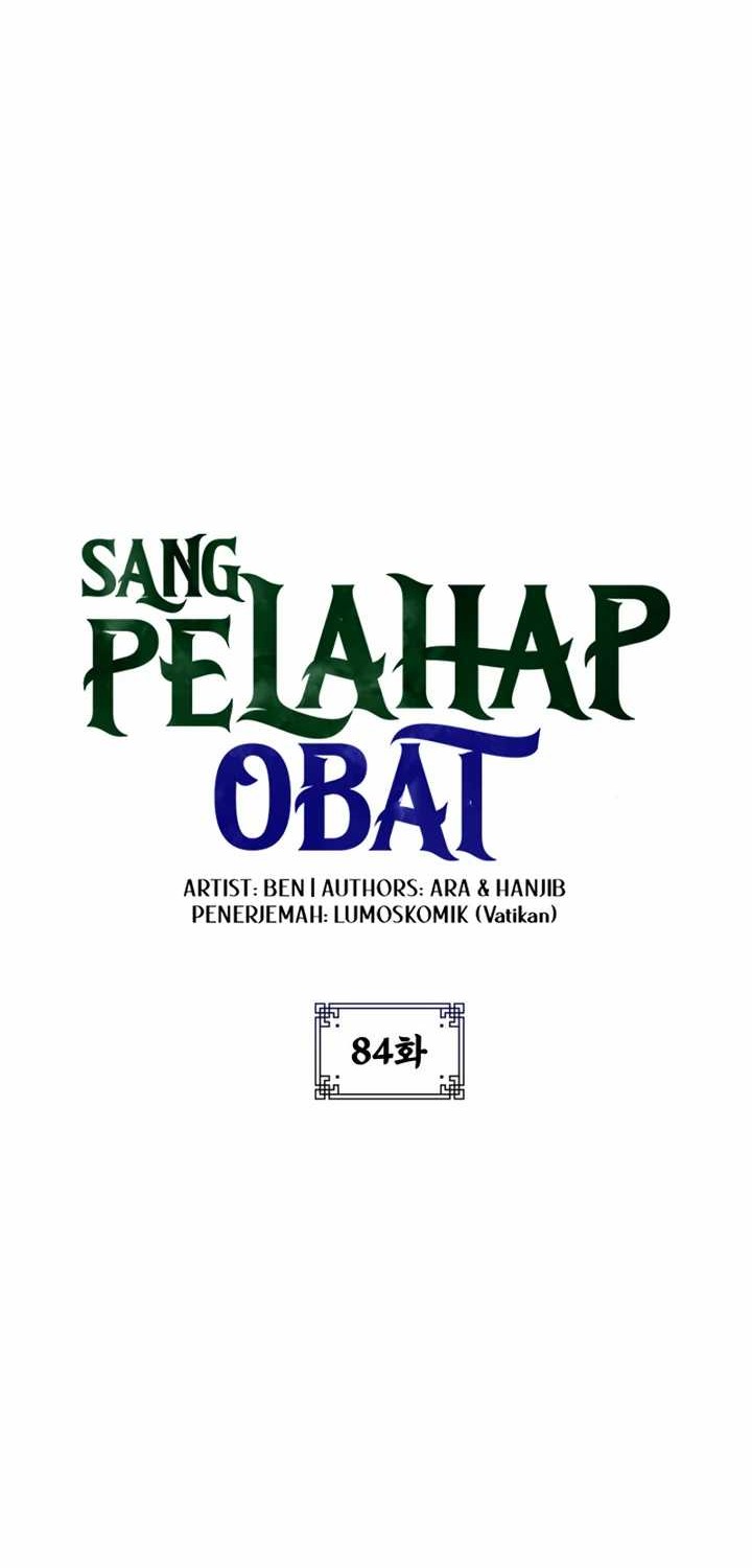 Drug Devourer Chapter 84 Gambar 6