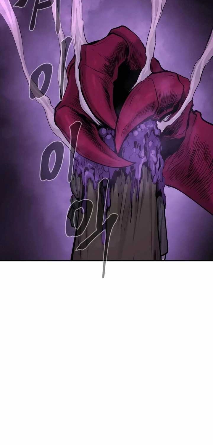 Howling Dragon Chapter 38 Gambar 24