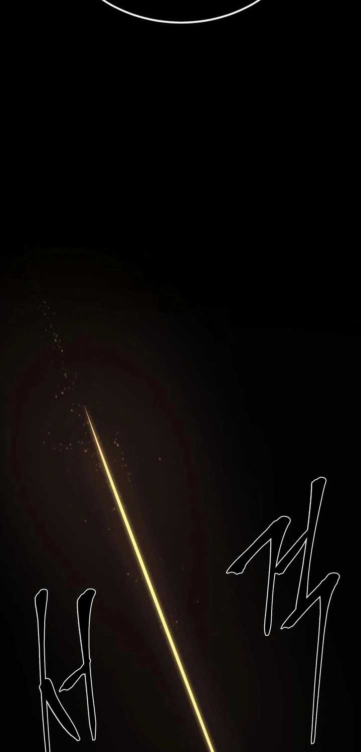 Howling Dragon Chapter 38 Gambar 30