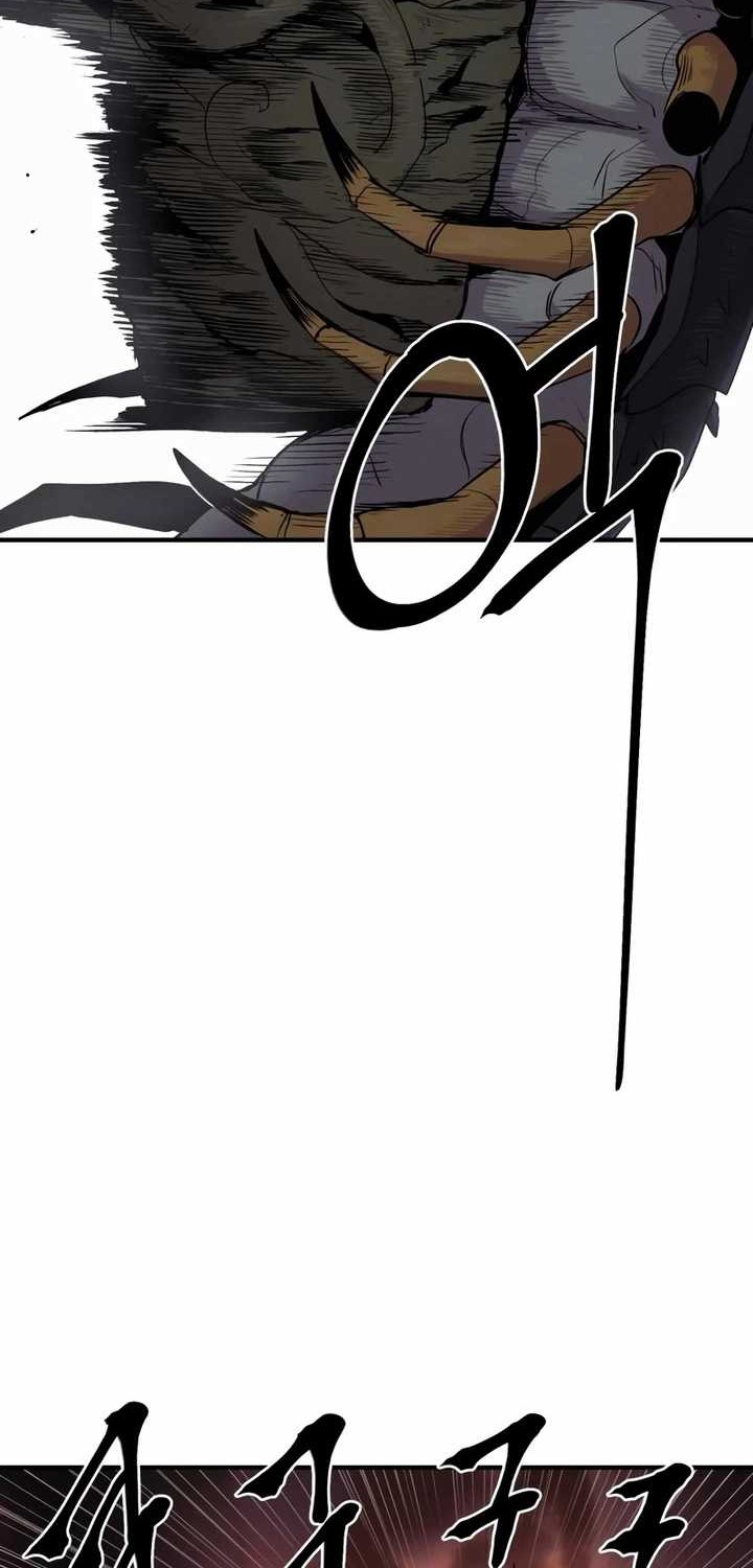 Howling Dragon Chapter 38 Gambar 42