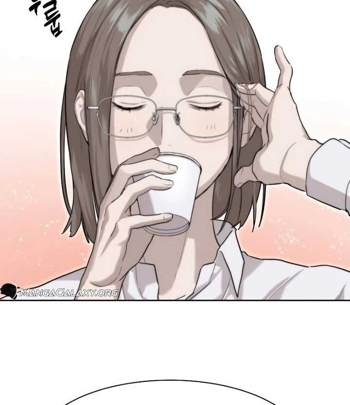 Special Civil Servant Chapter 14 Gambar 19