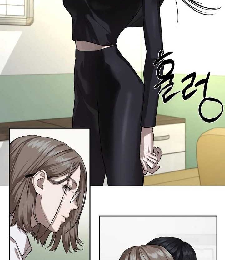 Special Civil Servant Chapter 14 Gambar 23