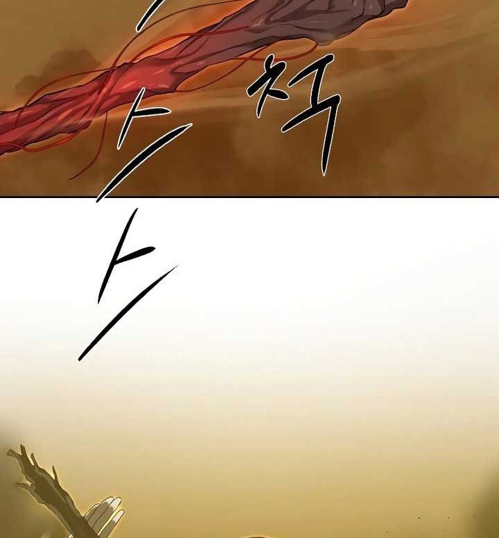 Special Civil Servant Chapter 14 Gambar 33