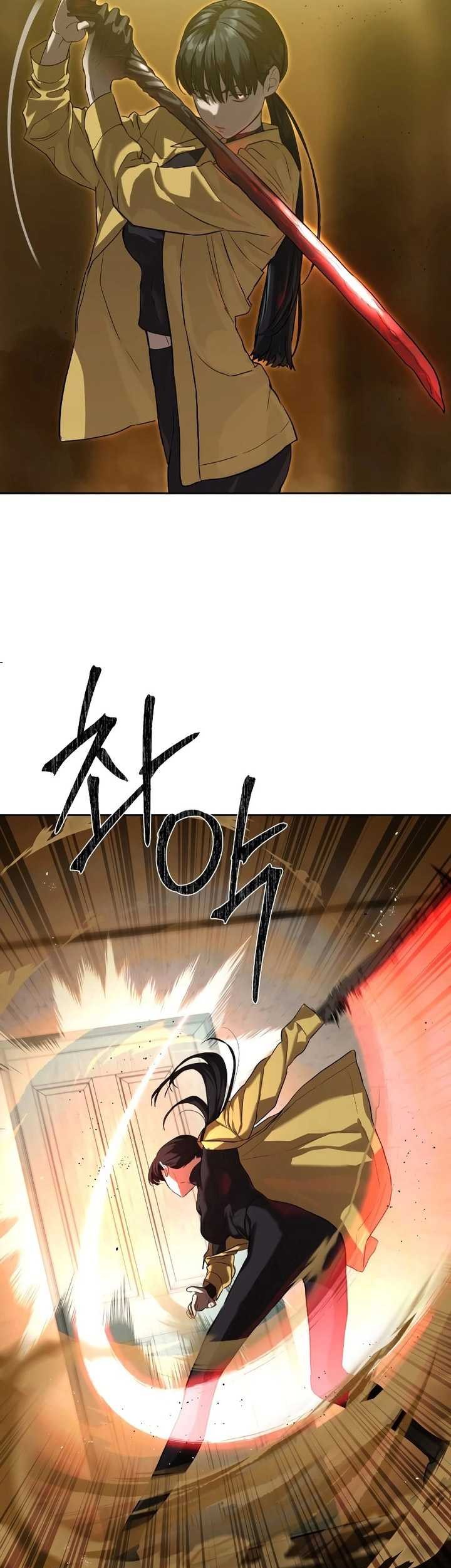 Special Civil Servant Chapter 14 Gambar 34